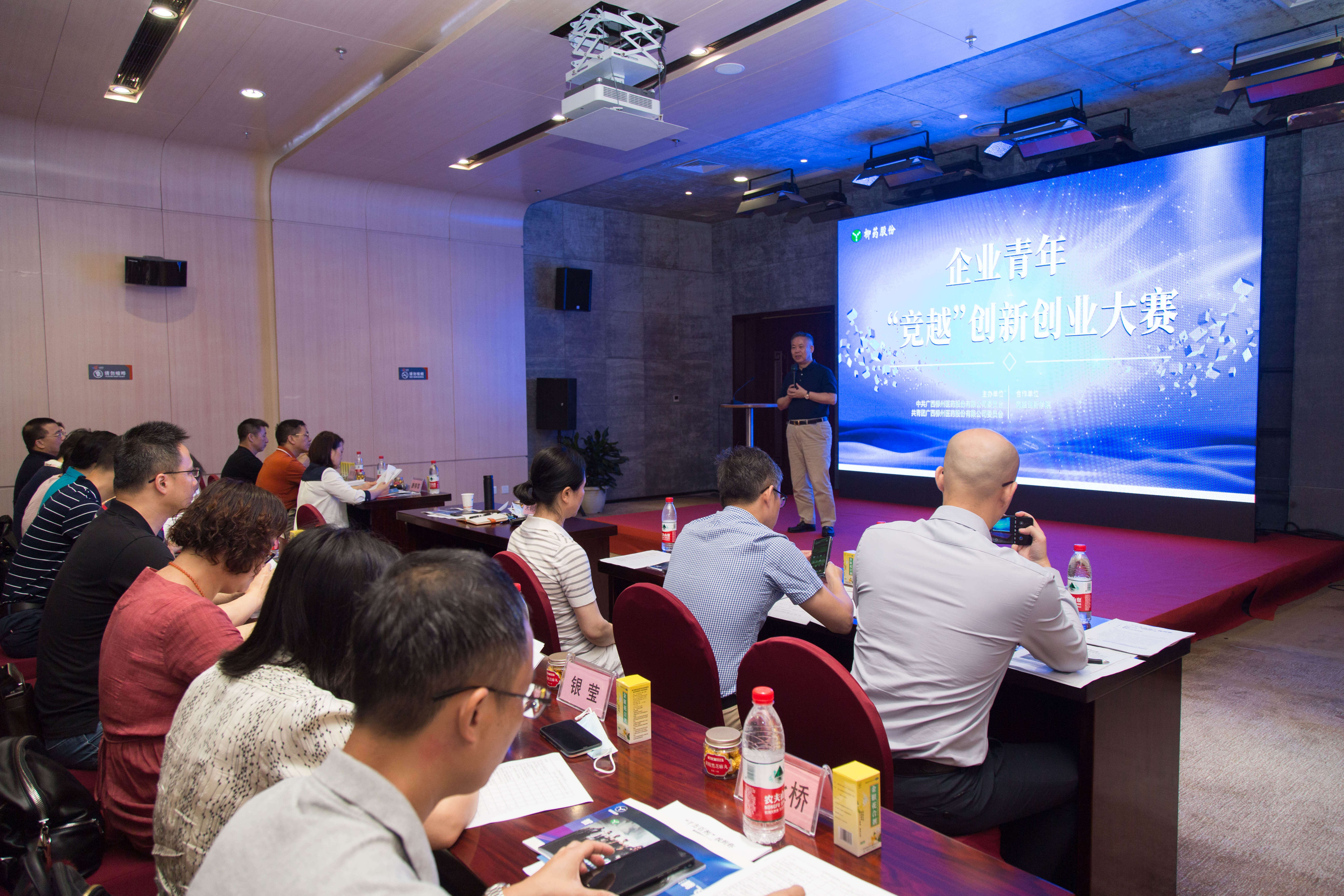 /news/liuyaoxinwen/2021/0706/