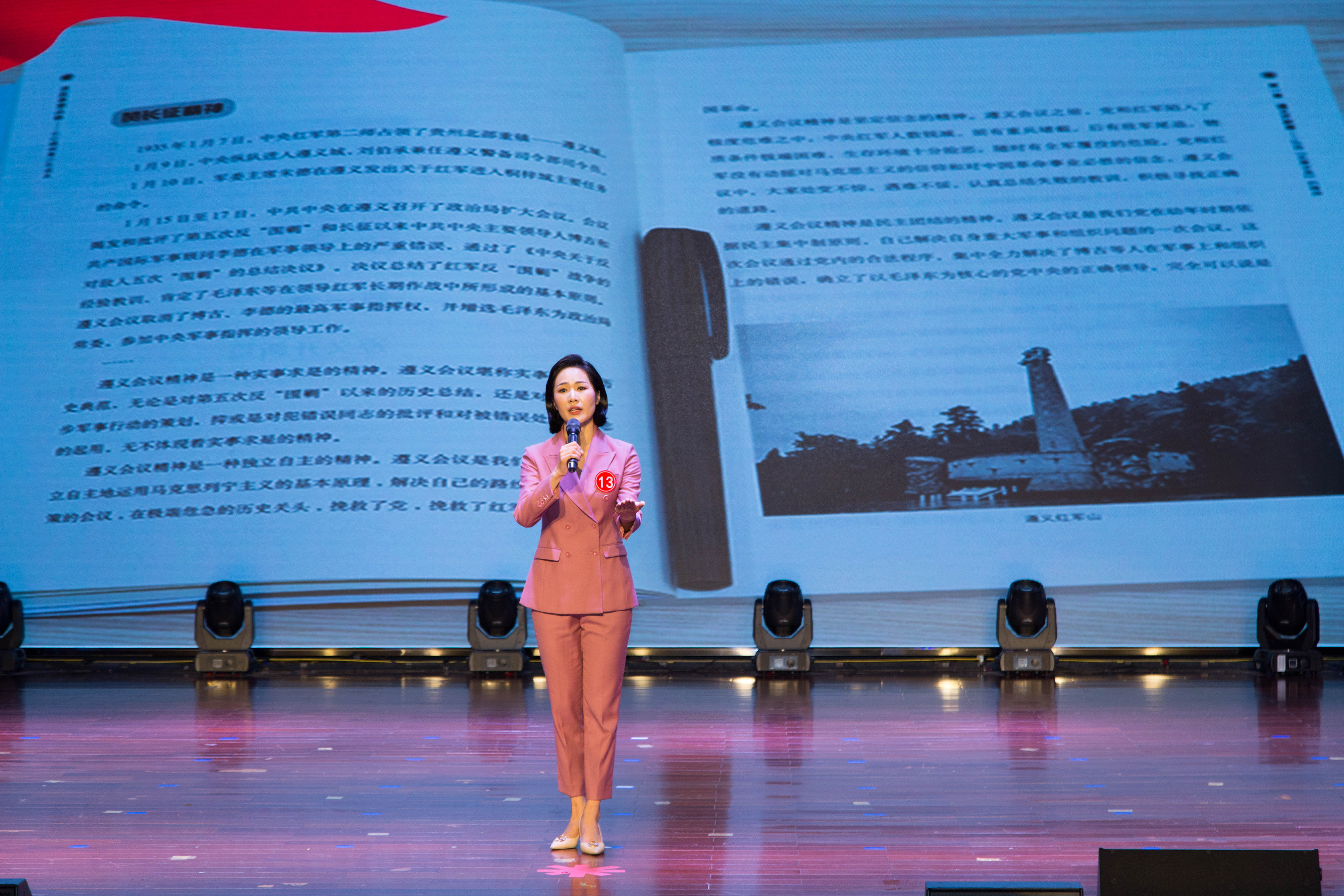 /news/liuyaoxinwen/2021/0820/