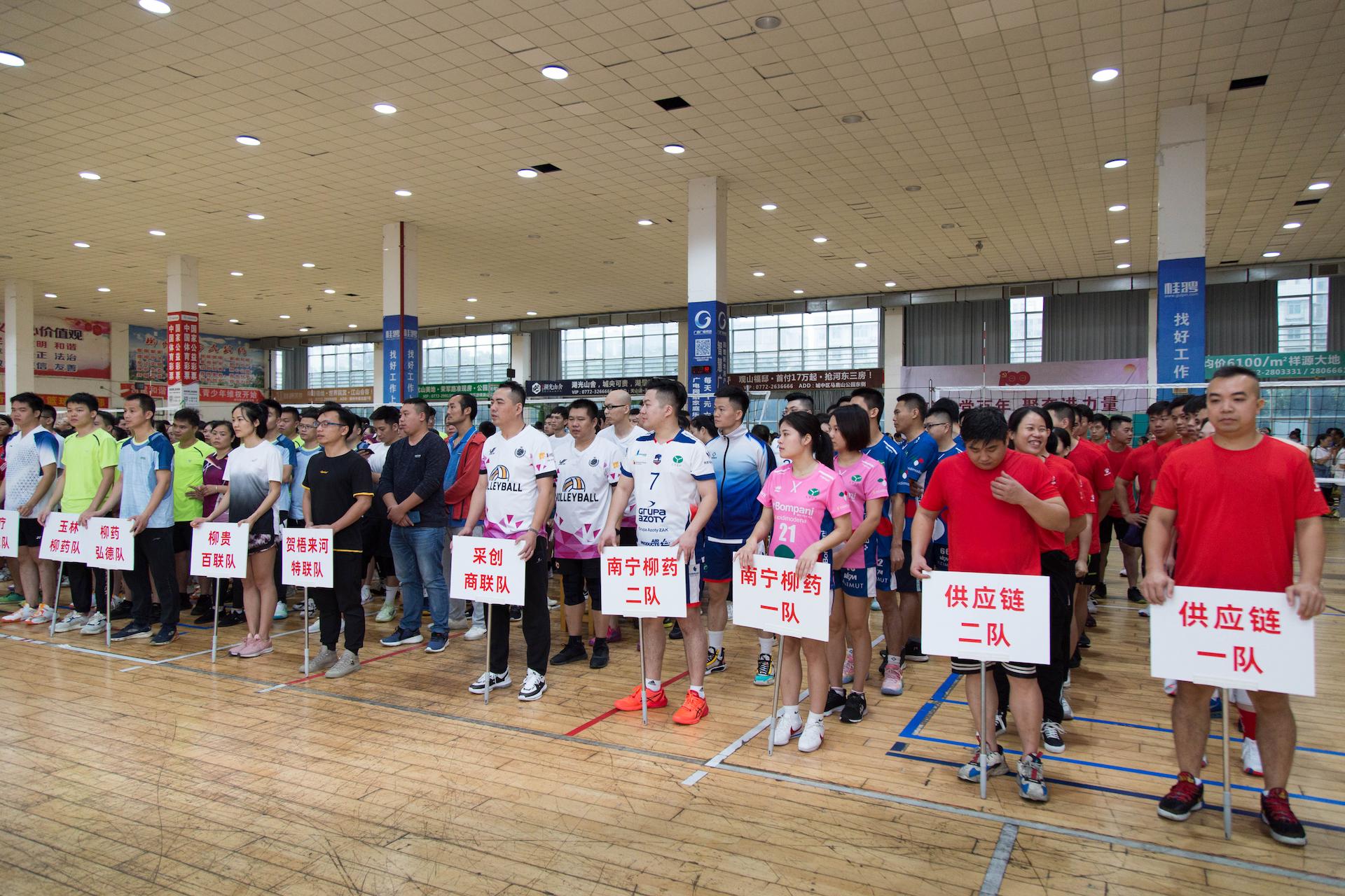 /news/liuyaoxinwen/2021/1111/