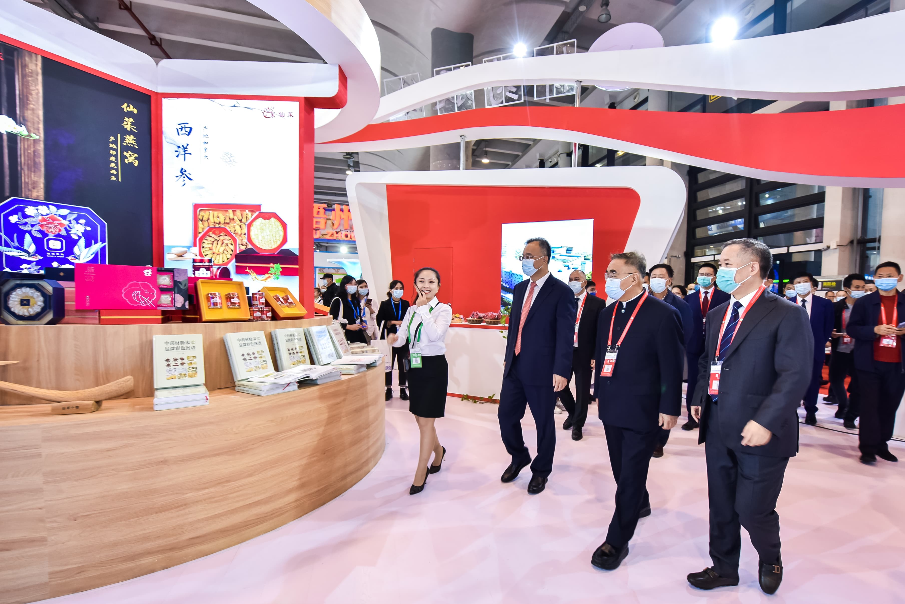 /news/liuyaoxinwen/2021/1111/