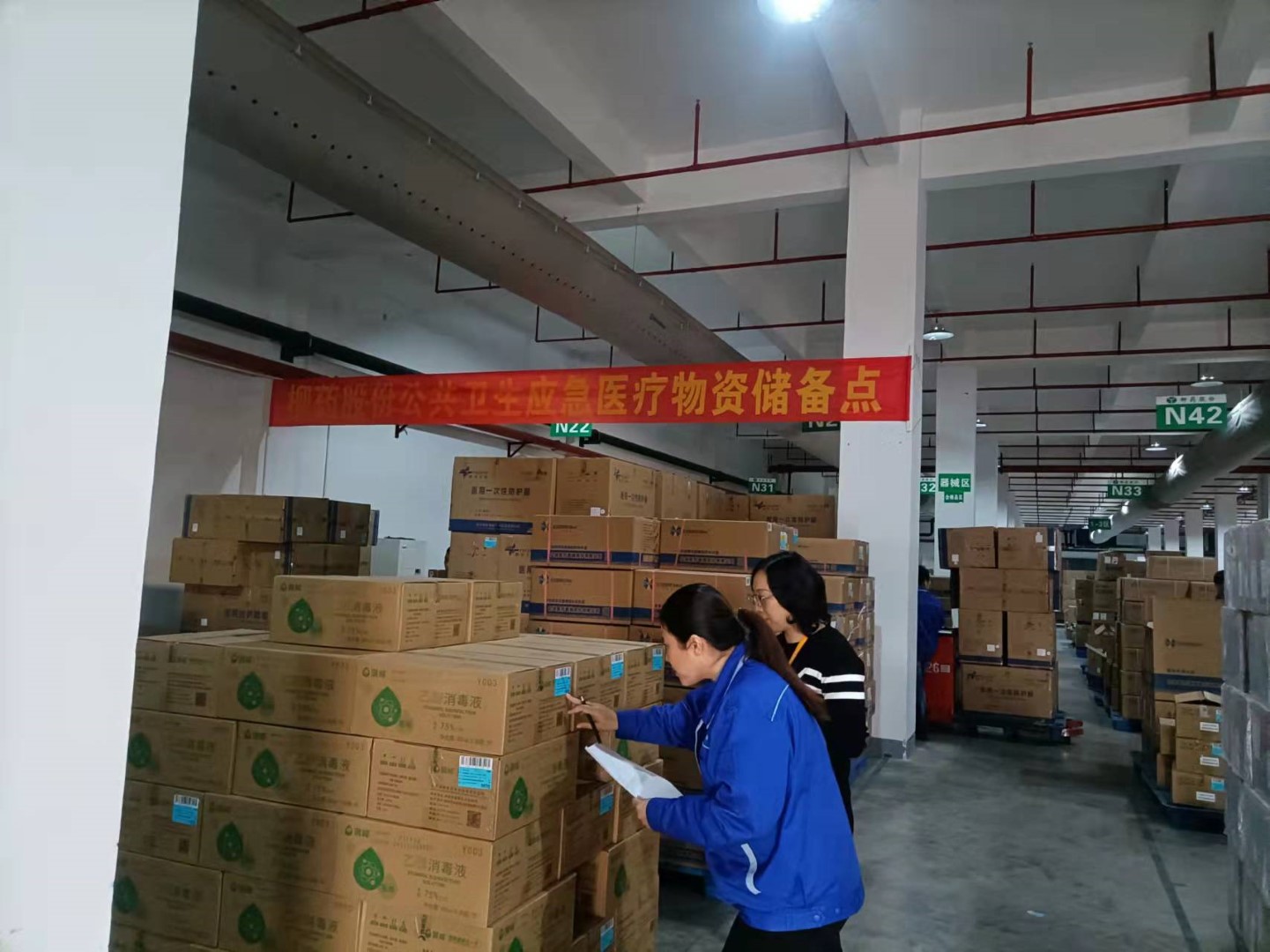 /news/liuyaoxinwen/2022/0407/