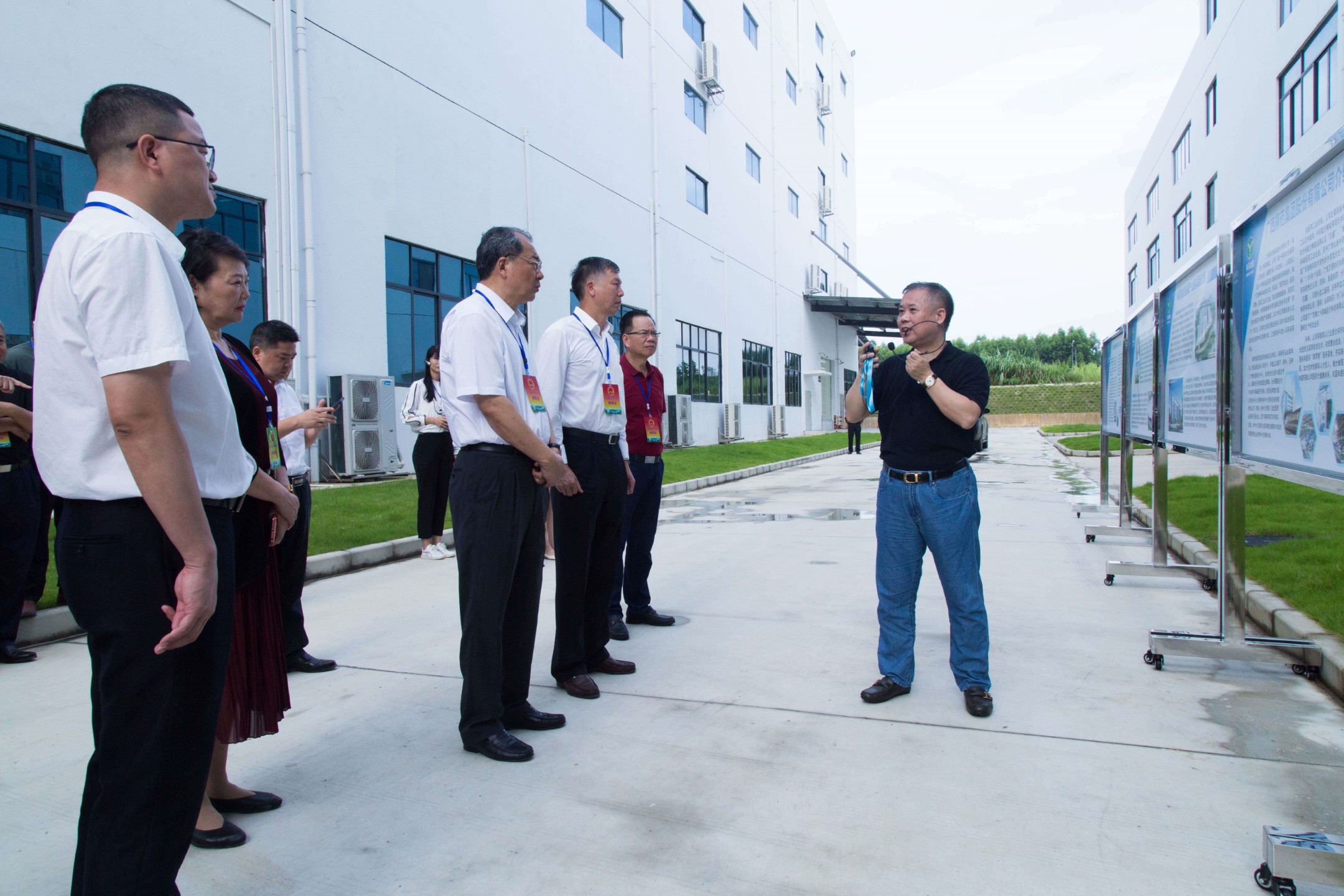 /news/liuyaoxinwen/2022/0713/