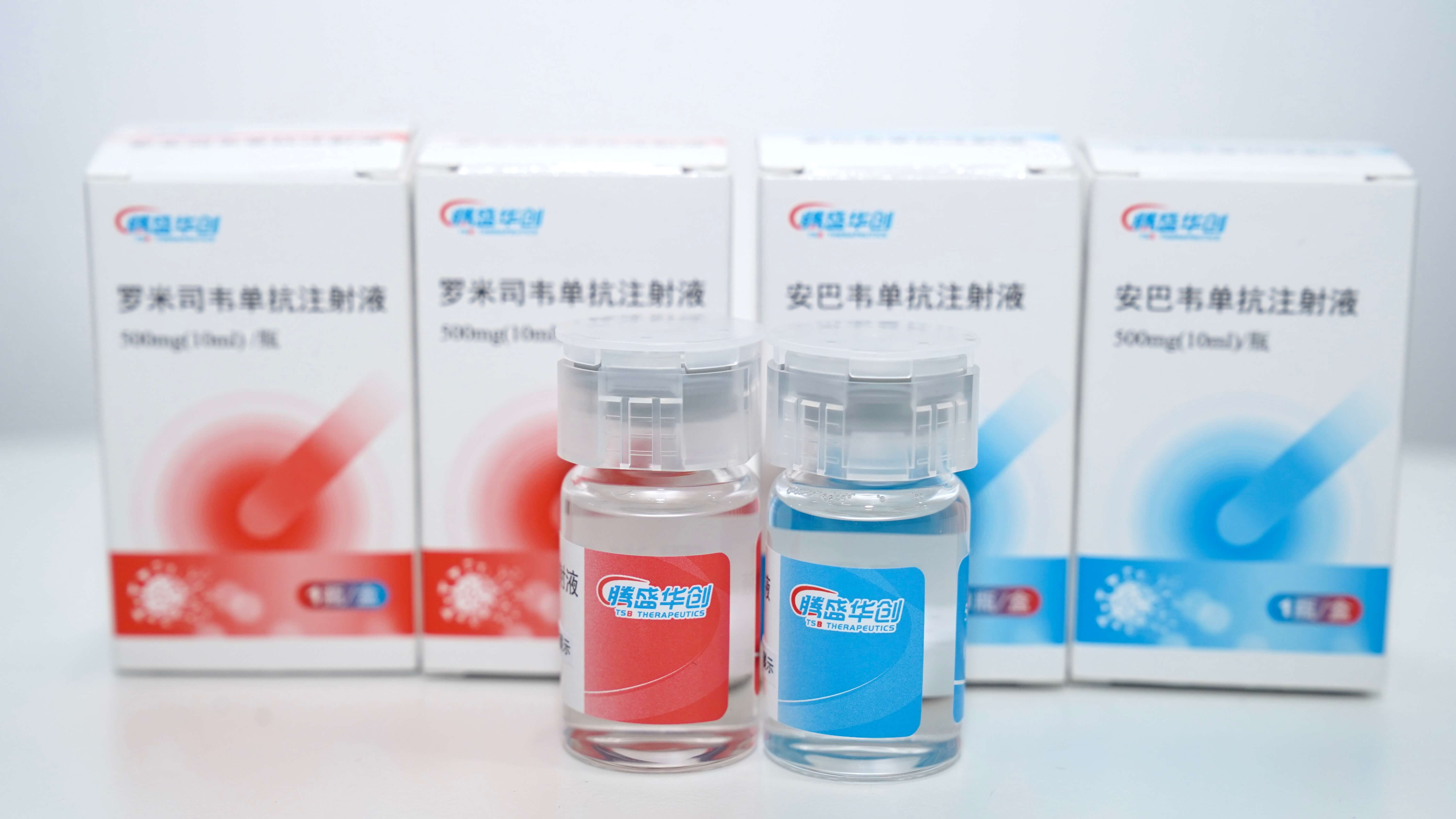 /news/liuyaoxinwen/2022/0721/