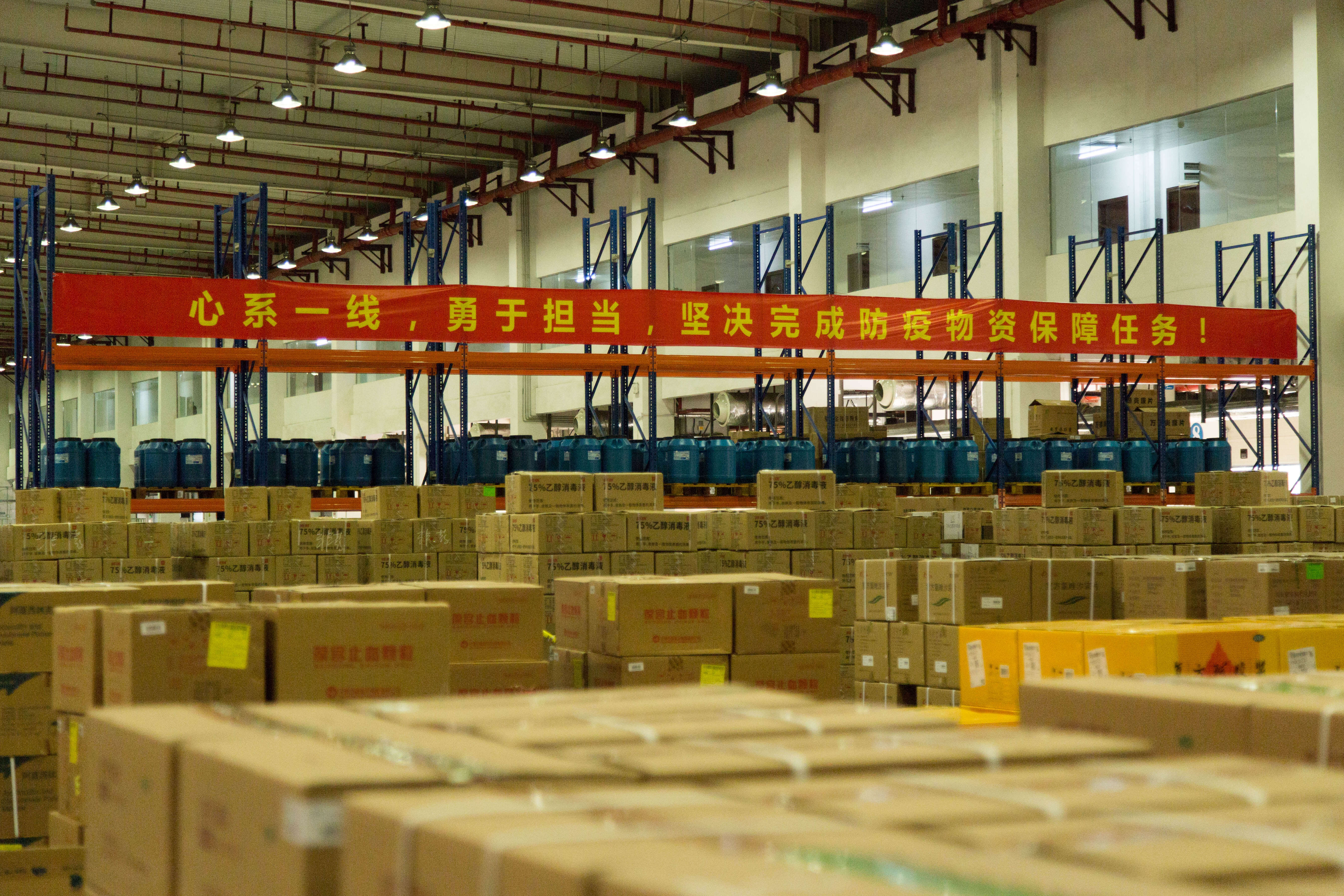 /news/liuyaoxinwen/2022/0721/