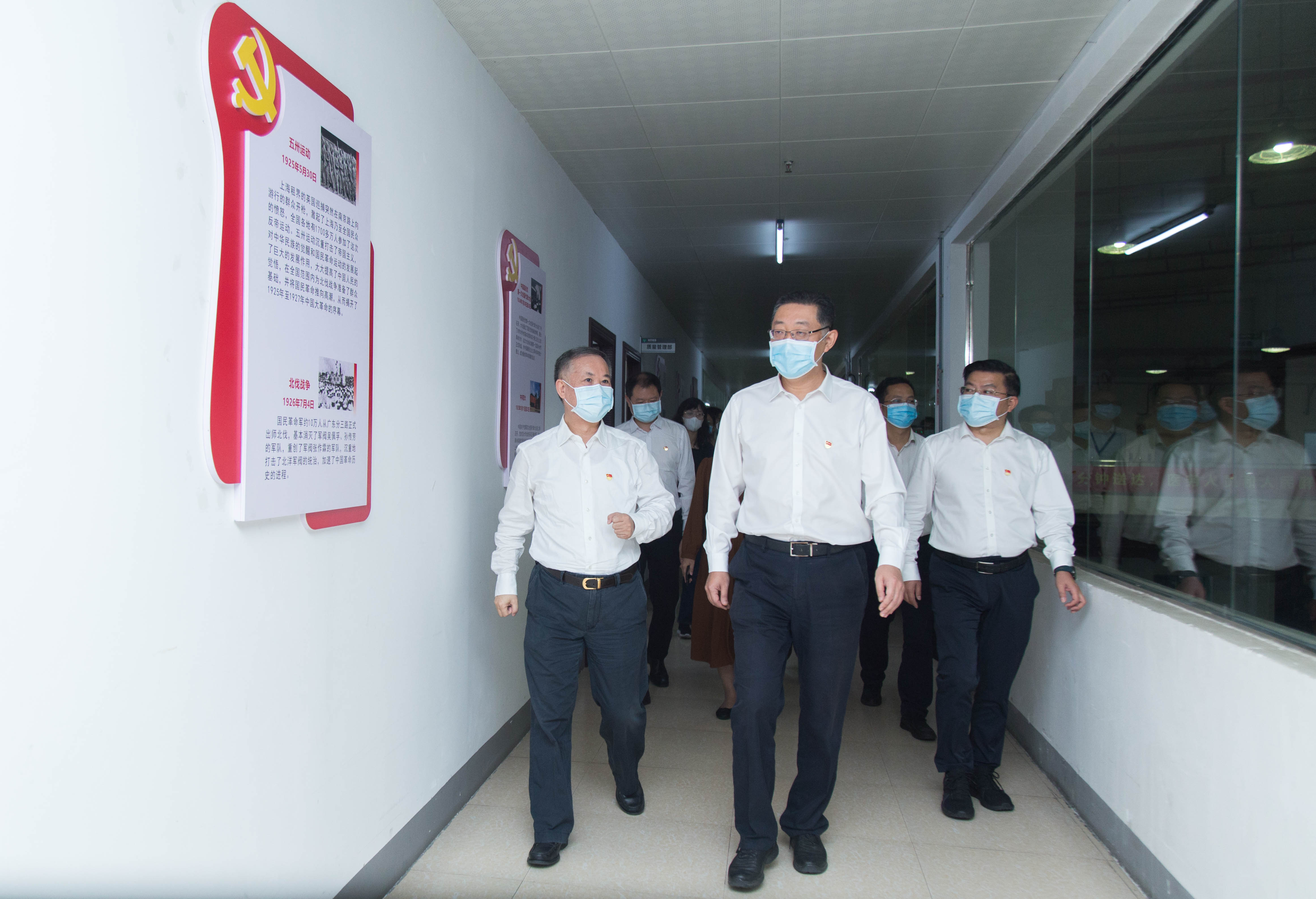 /news/liuyaoxinwen/2022/1109/