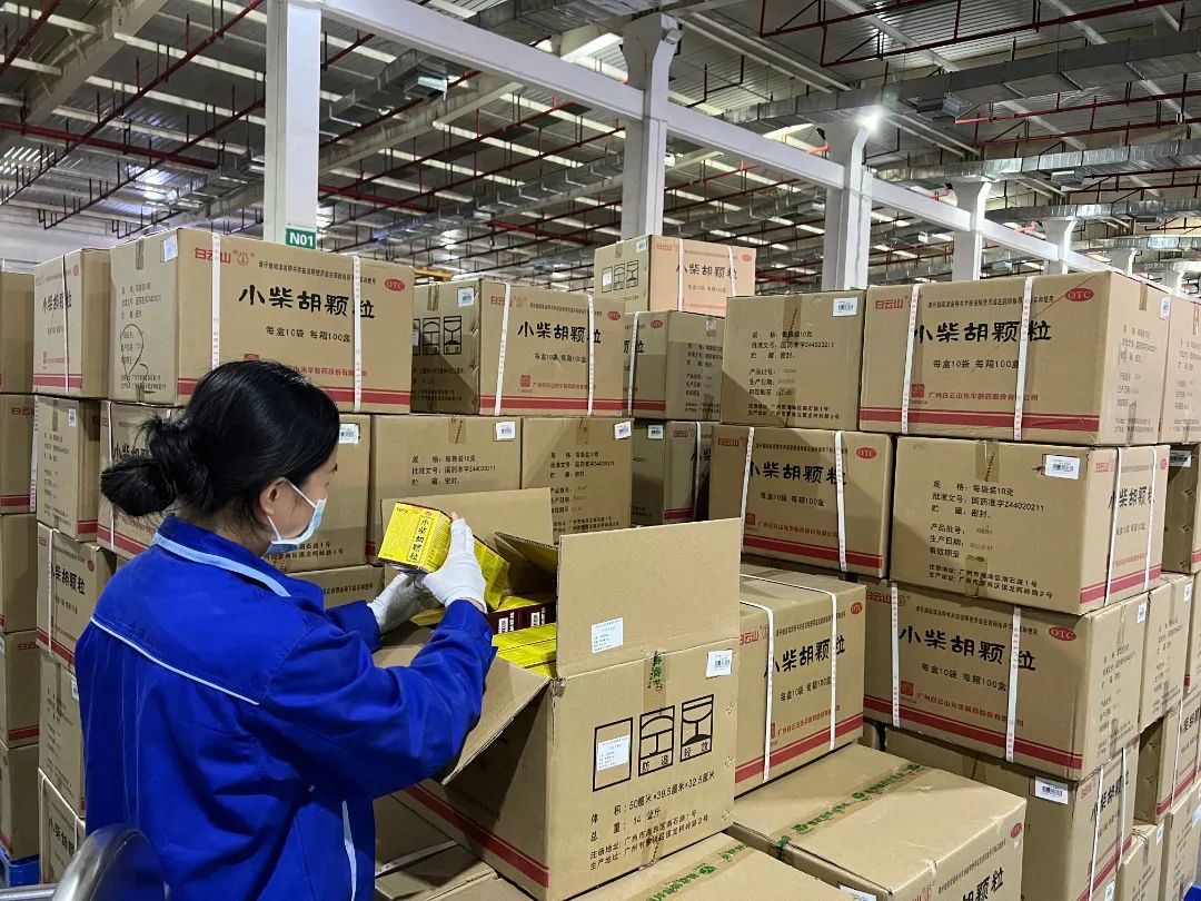 /news/liuyaoxinwen/2023/0106/