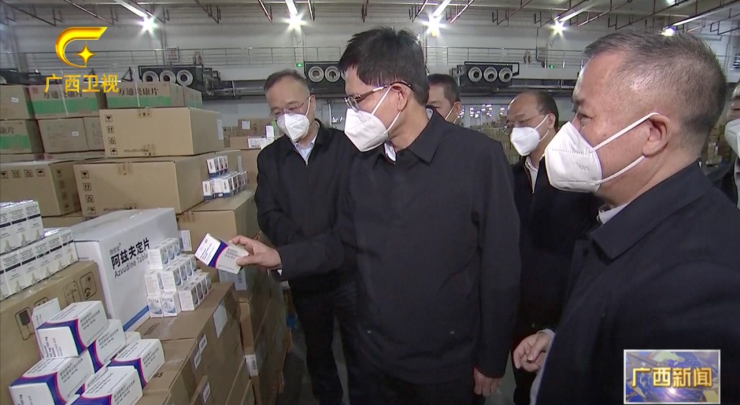 /news/liuyaoxinwen/2023/0301/