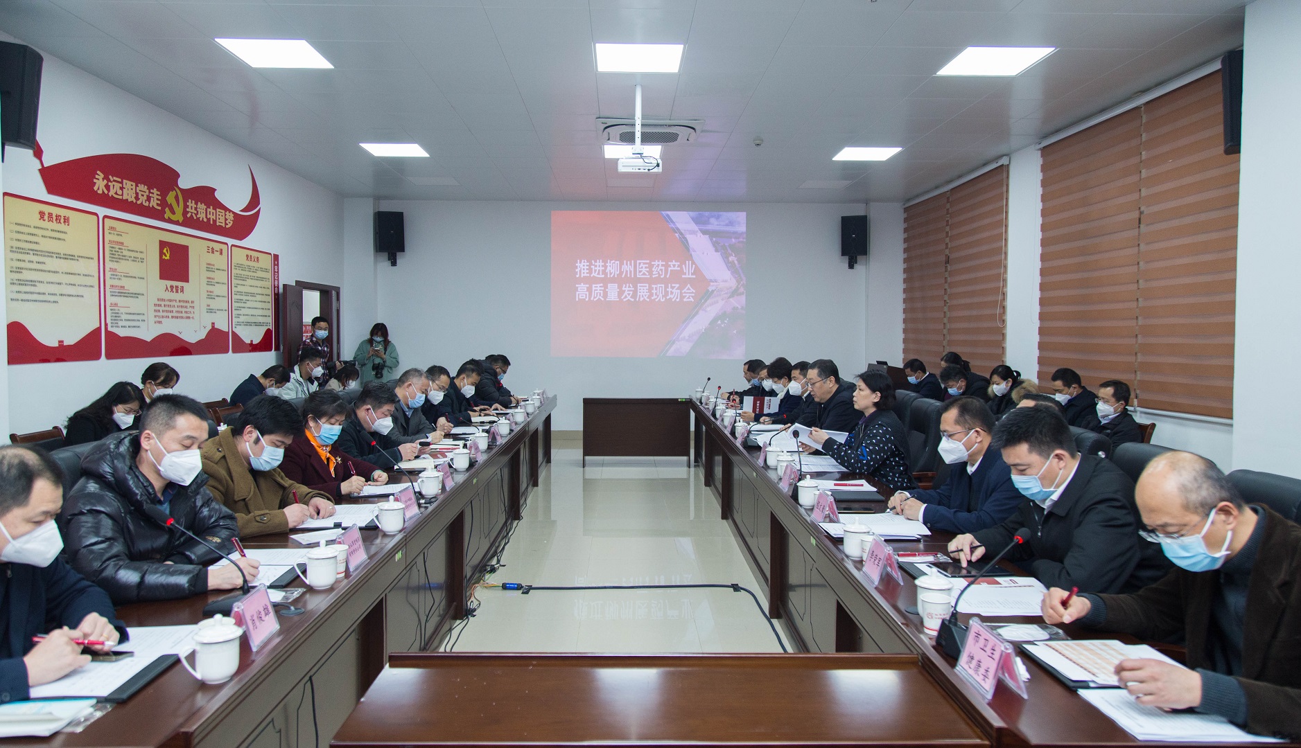 /news/liuyaoxinwen/2023/0301/