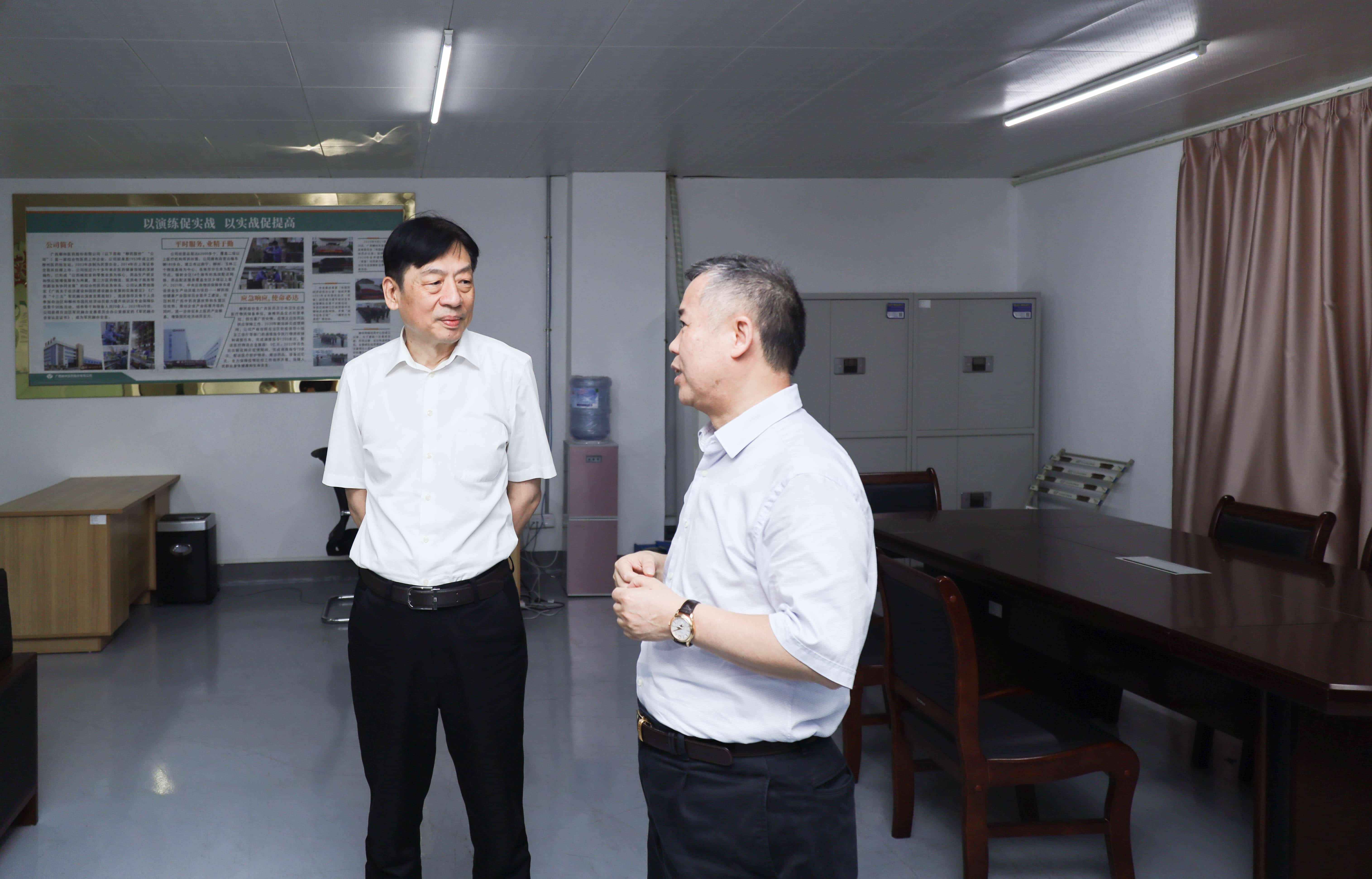 /news/liuyaoxinwen/2023/0529/