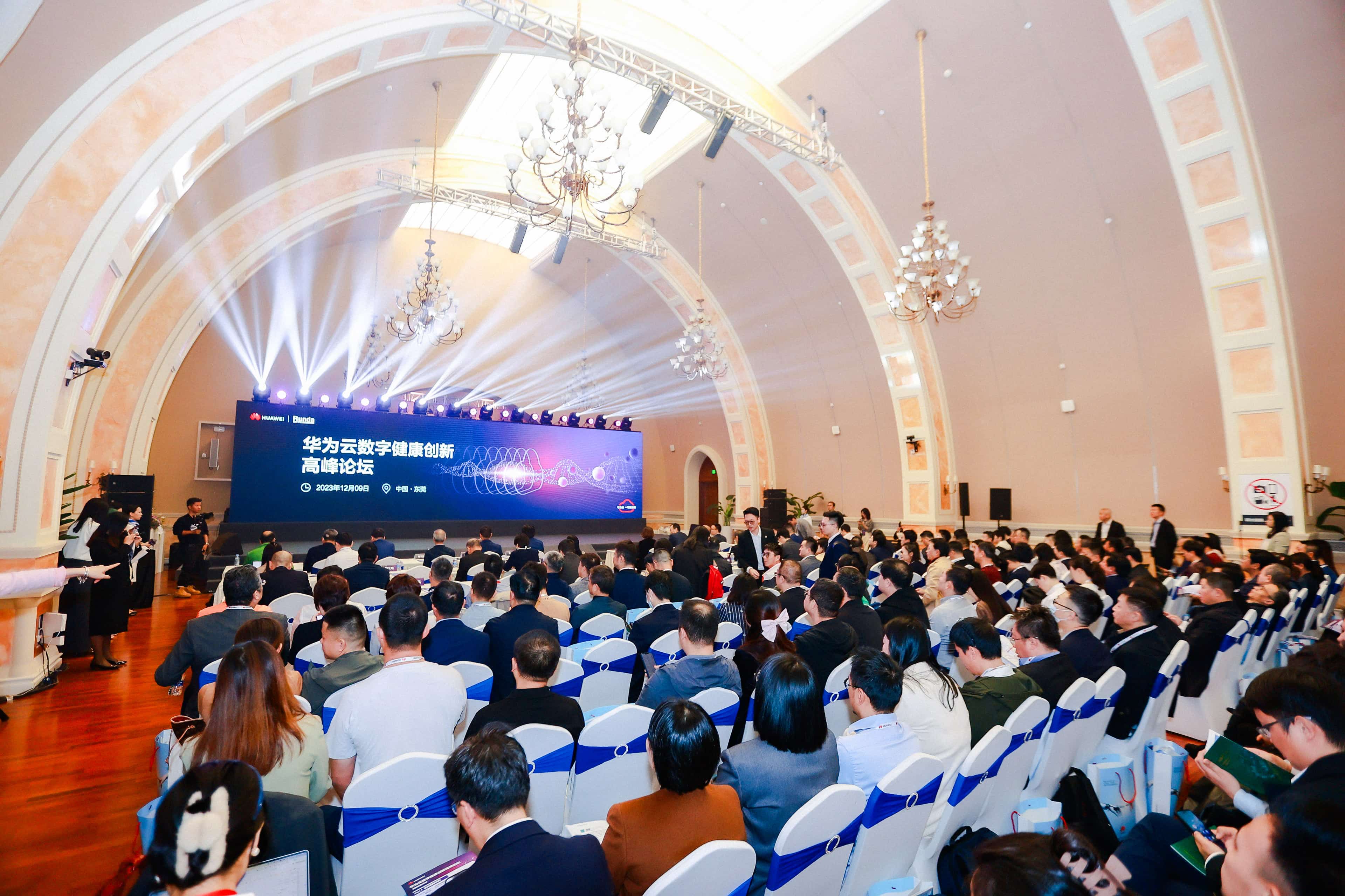 /news/liuyaoxinwen/2024/0102/