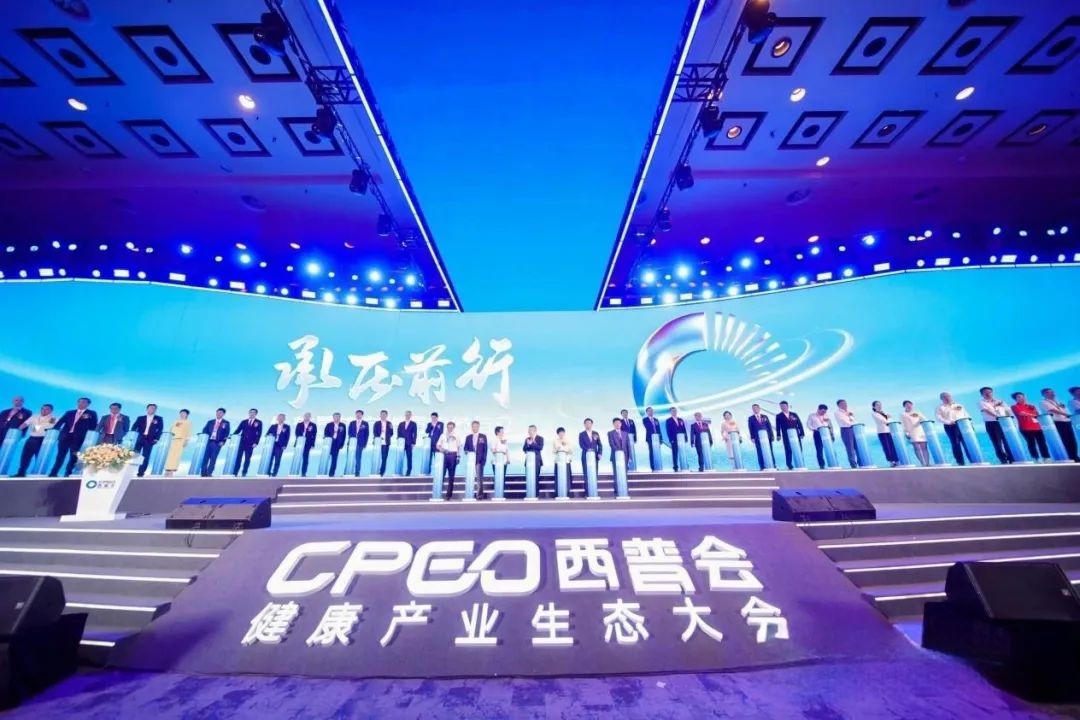 /news/liuyaoxinwen/2024/1014/