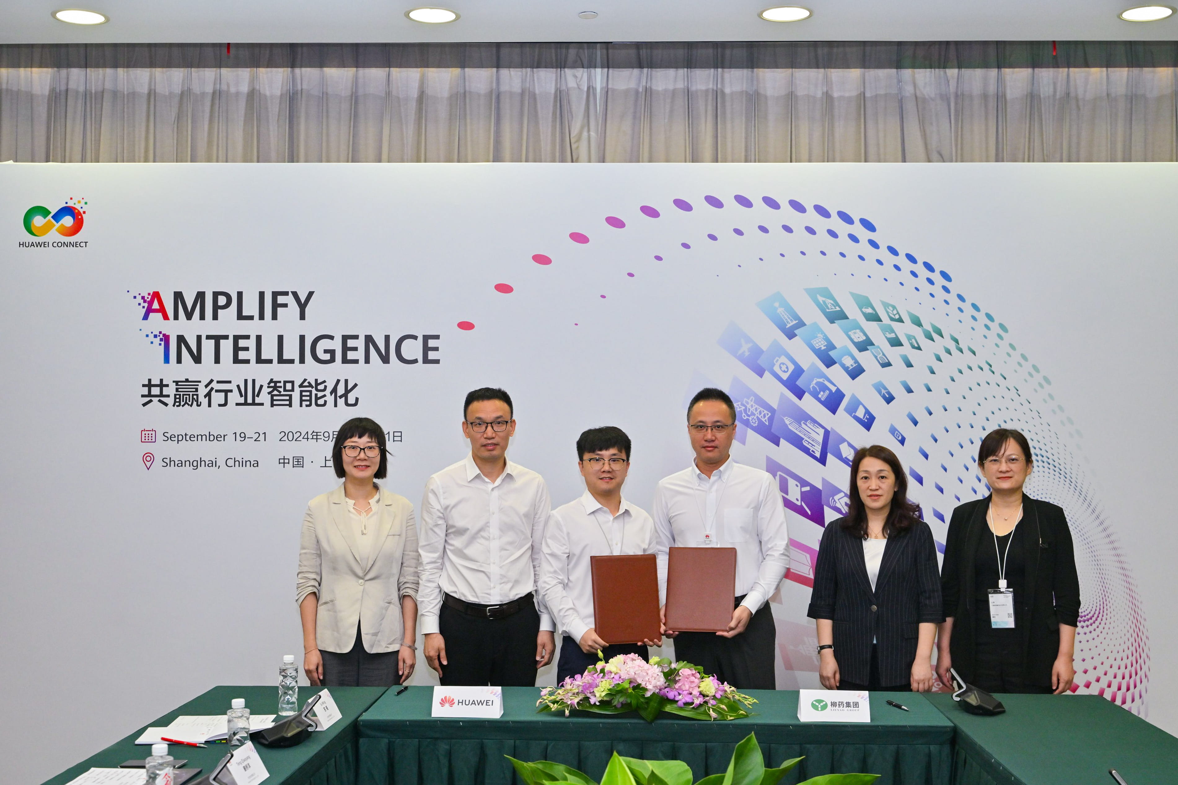 /news/liuyaoxinwen/2024/1015/