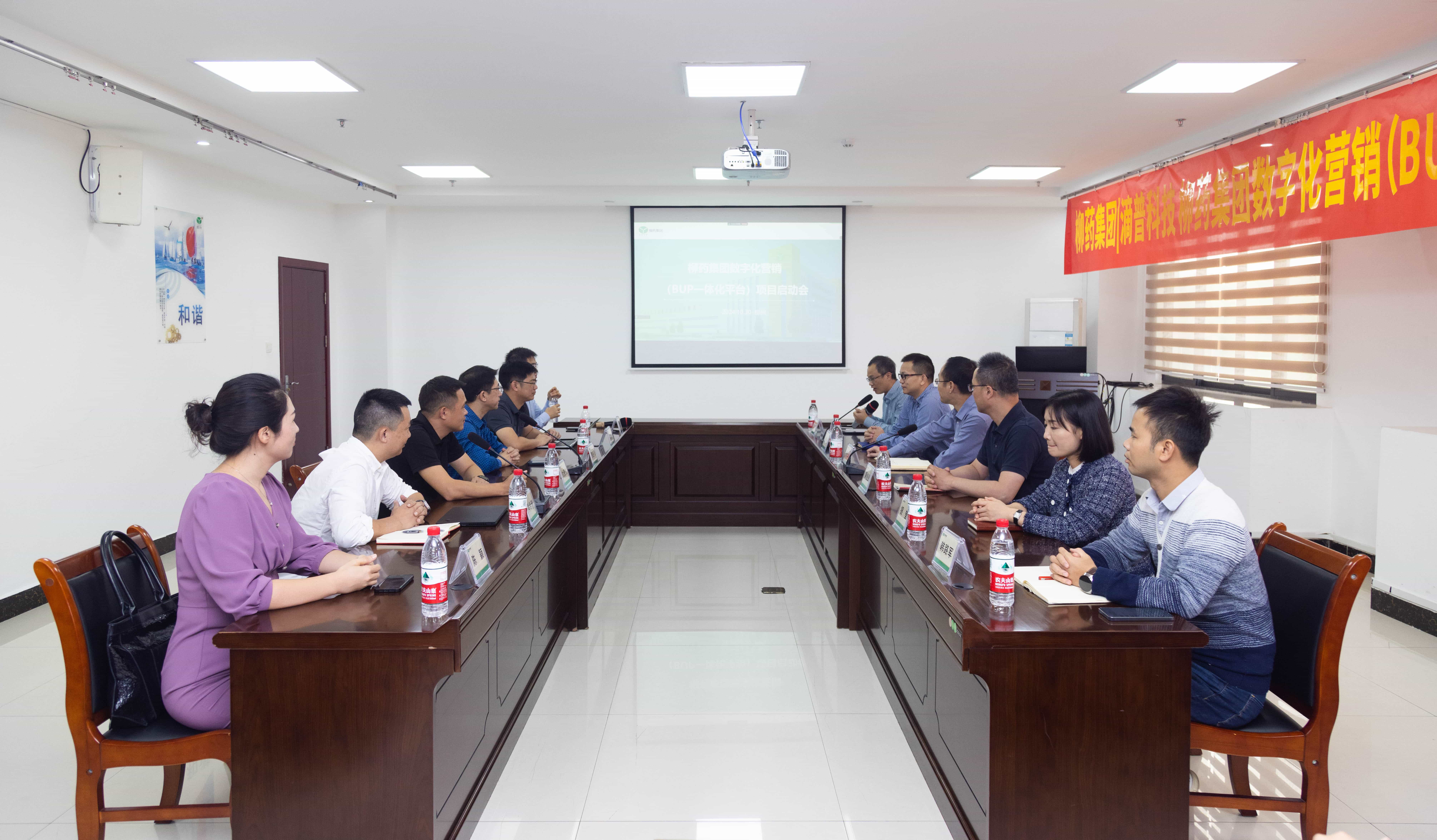 /news/liuyaoxinwen/2025/0106/