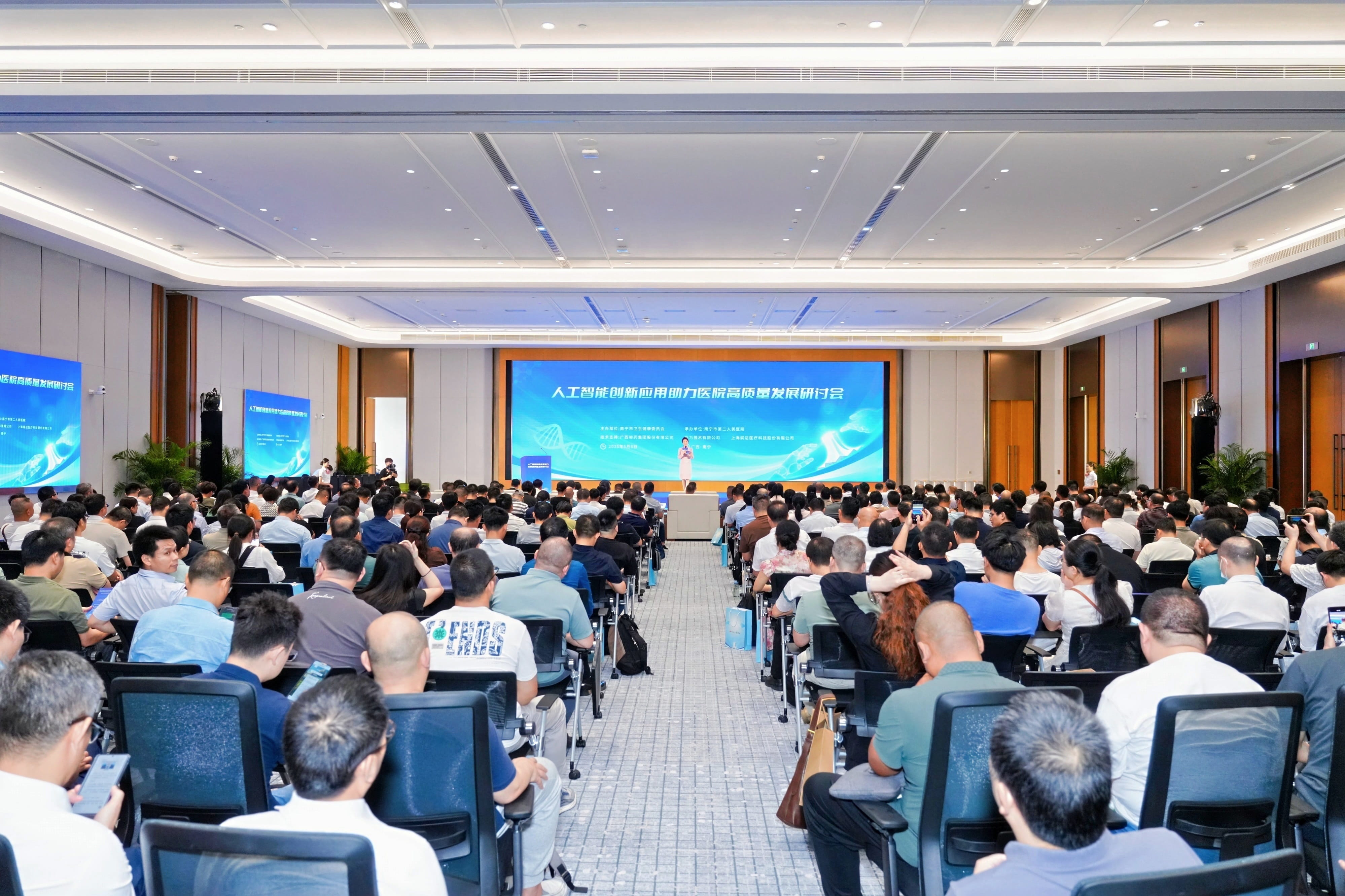 /news/liuyaoxinwen/2025/0516/