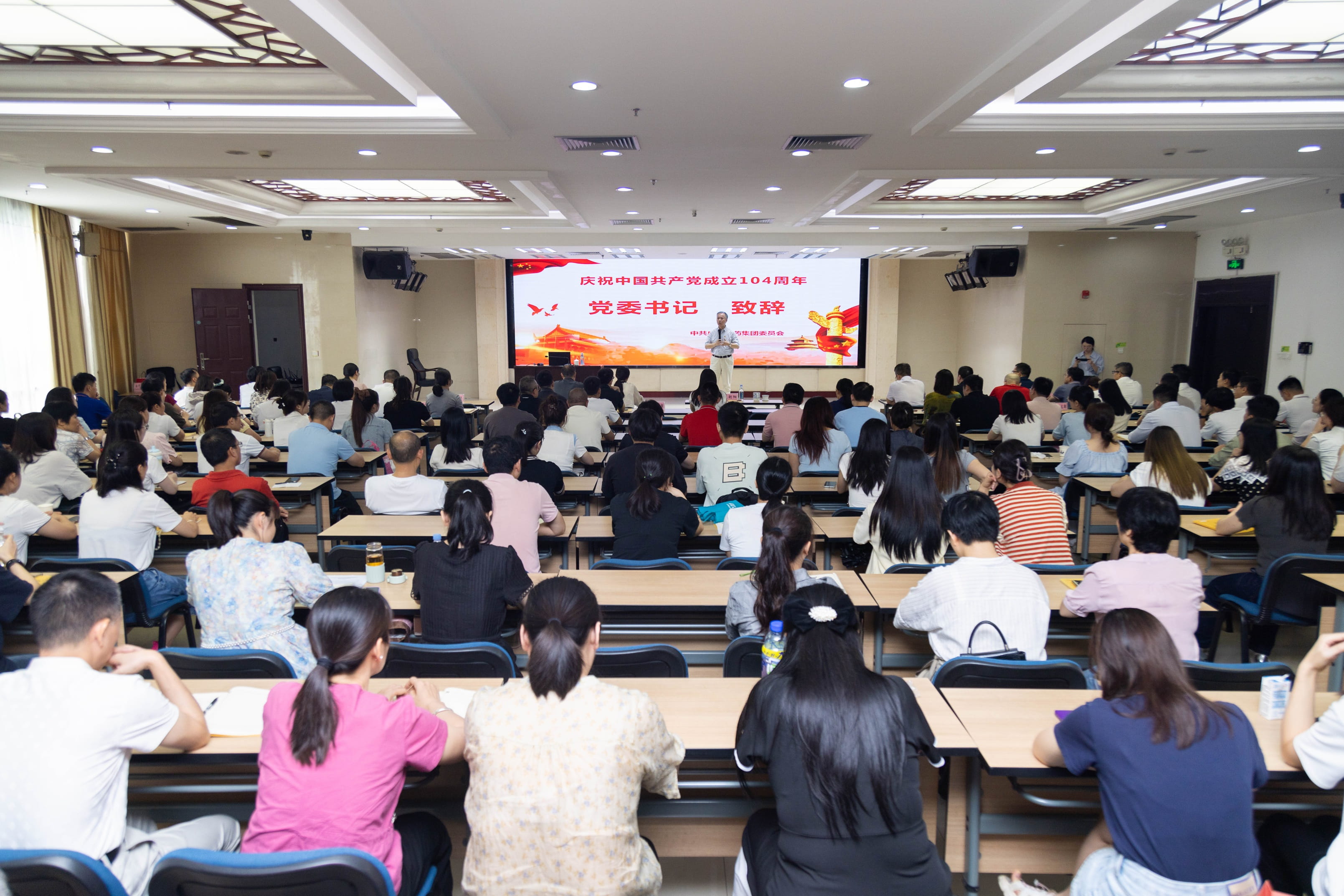 /news/liuyaoxinwen/2025/0714/