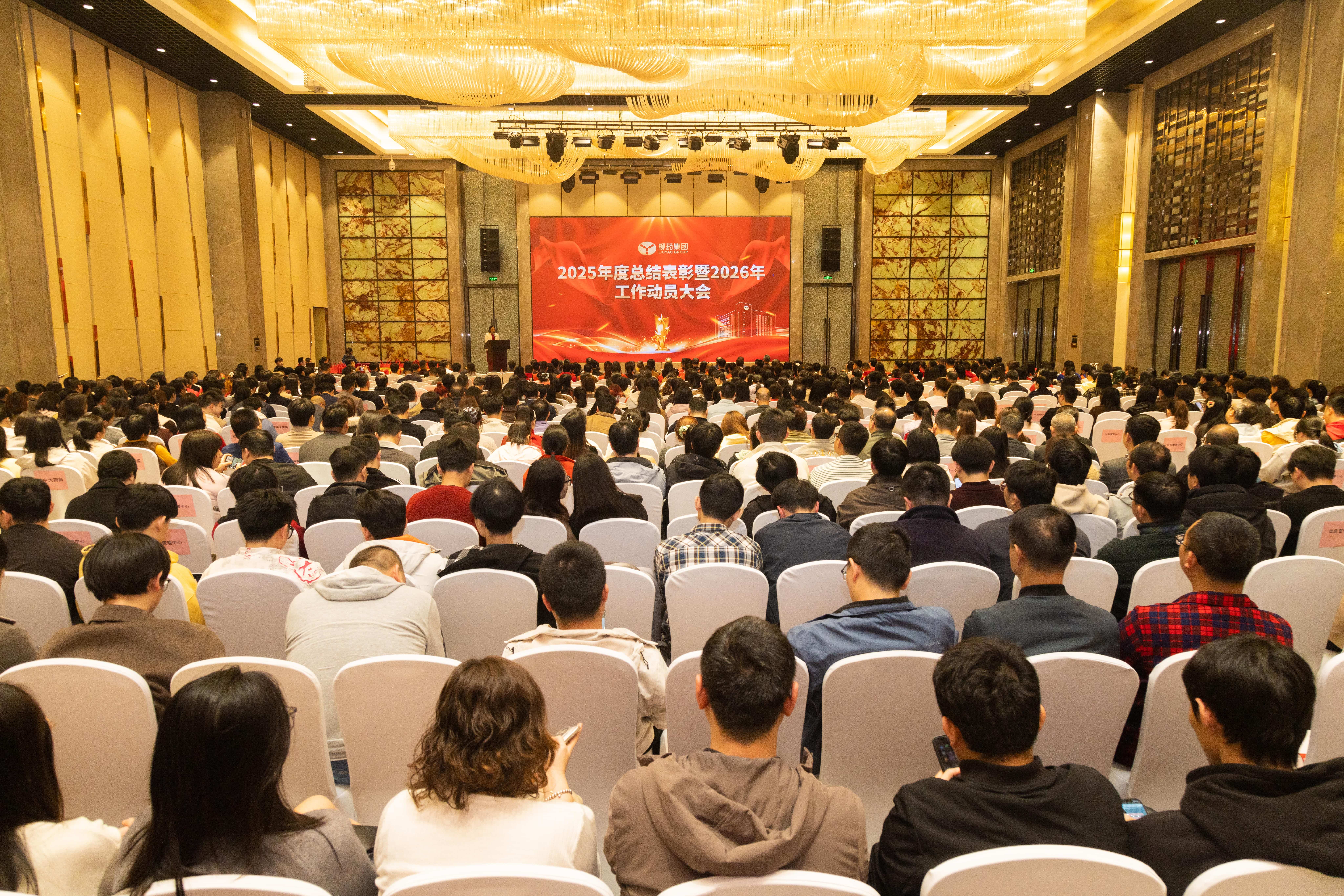 /news/liuyaoxinwen/2026/0304/