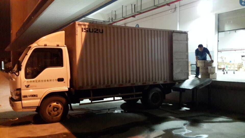 /news/liuyaoxinwen/2015/1117/