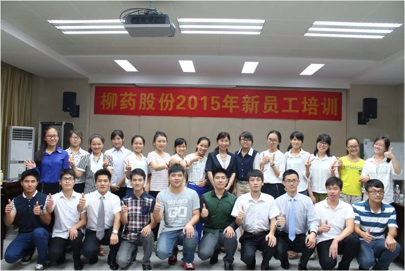 /news/liuyaoxinwen/2015/1117/