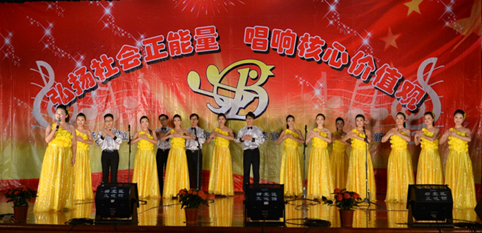 /news/liuyaoxinwen/2015/1117/