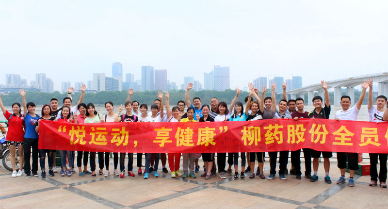 /news/liuyaoxinwen/2016/0516/