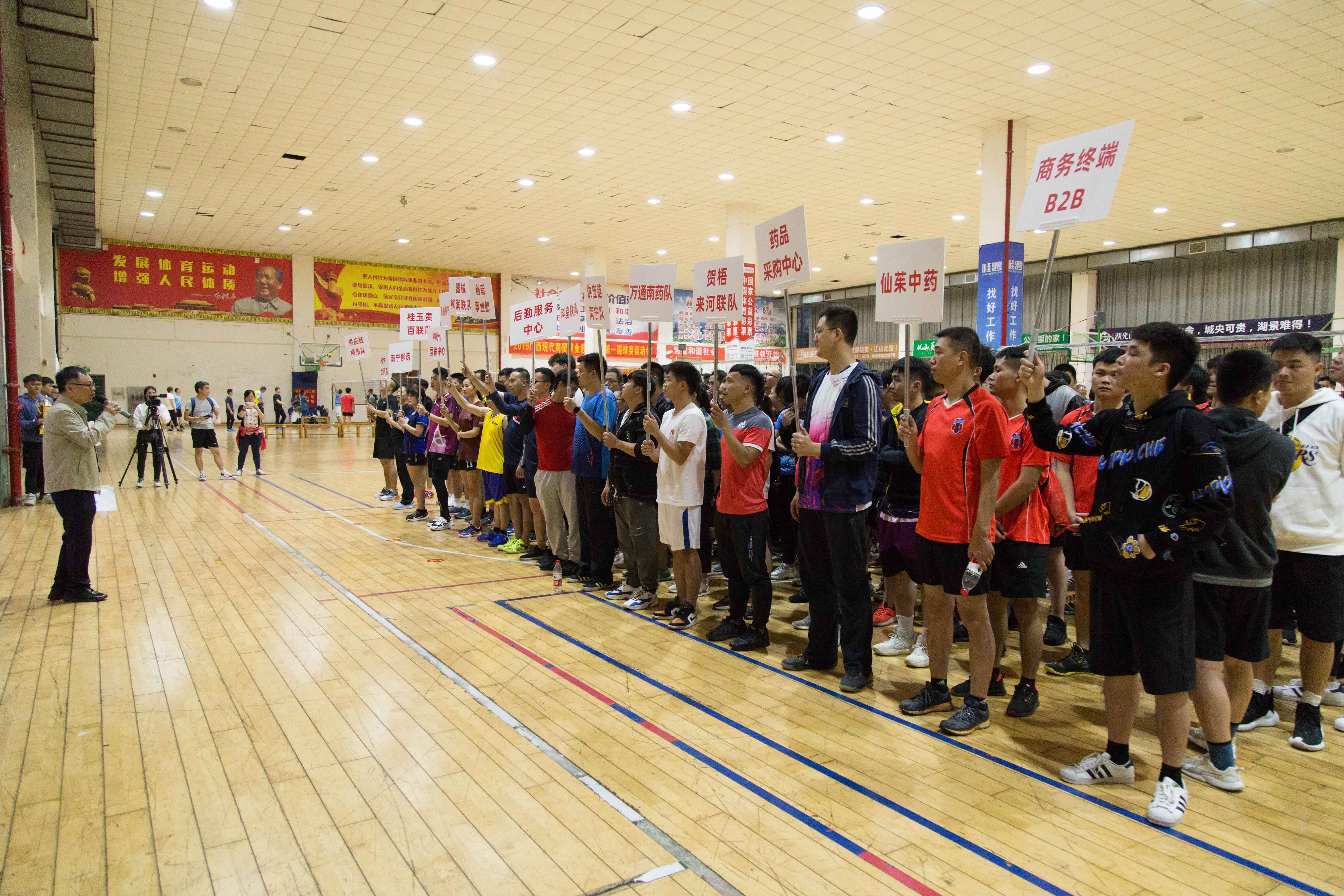 /news/liuyaoxinwen/2020/1222/